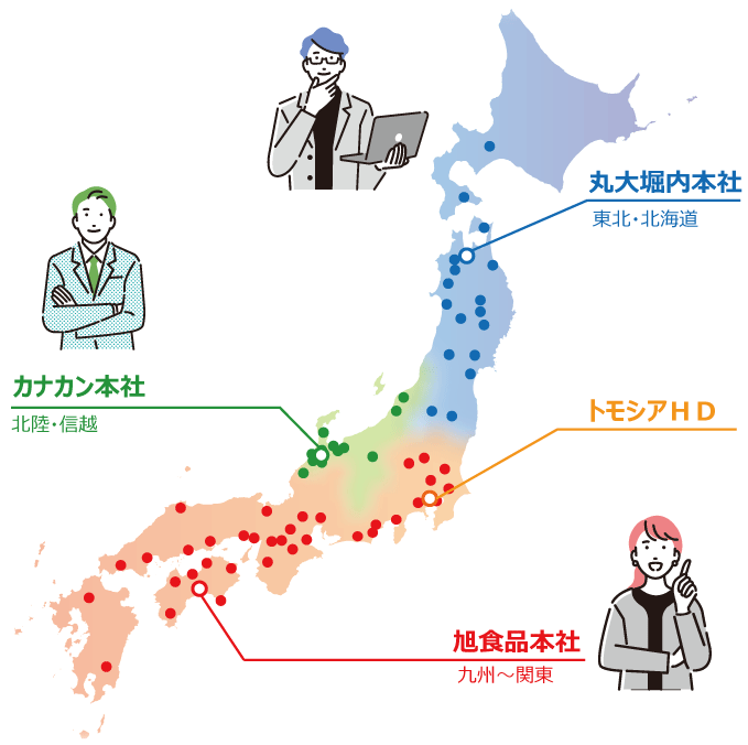 旭食品・カナカン・丸大堀内の全国における営業拠点分布図