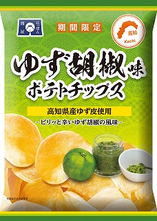 ゆず胡椒ポテトチップス