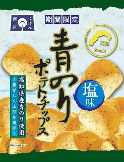 高知県産青のりポテトチップス塩味