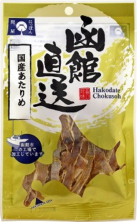 函館直送 国産あたりめ