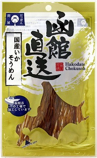 函館直送 国産いかそうめん